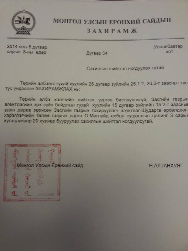 BnvwARwIQAAS0Dv