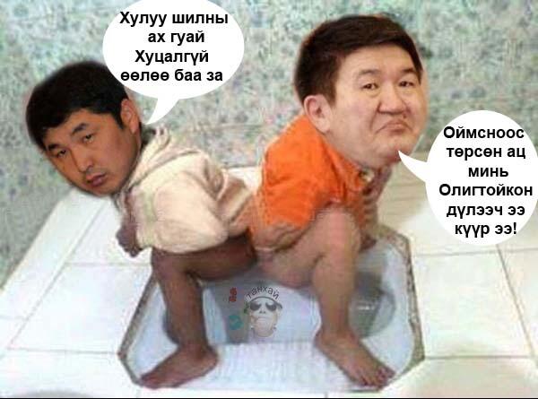 BnwScftIAAA1O9L.jpg large