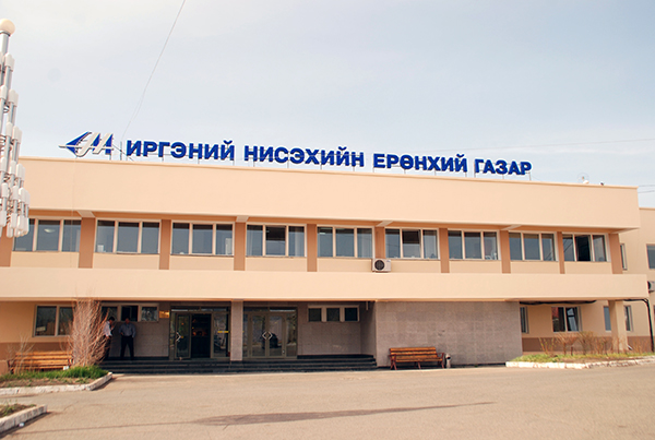 иргэний нисэх