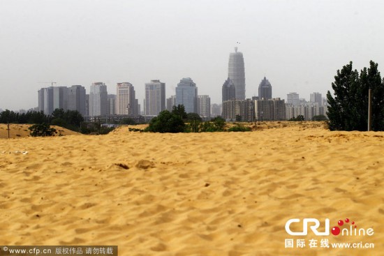 Zhengzhou-desert-550x367