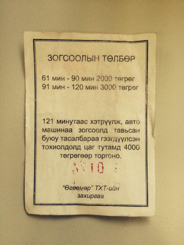 10345106_756614224361250_2062559364_n