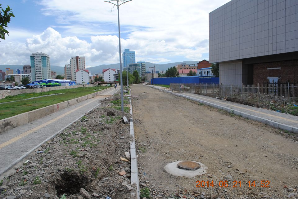 арслантай