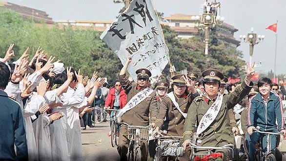 la-fg-tiananmen02_kkmjdjnc