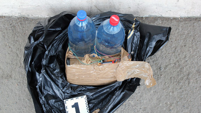 explosive-device-odessa-consulate.si