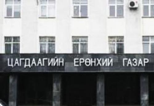 3498e0b56c837c31big