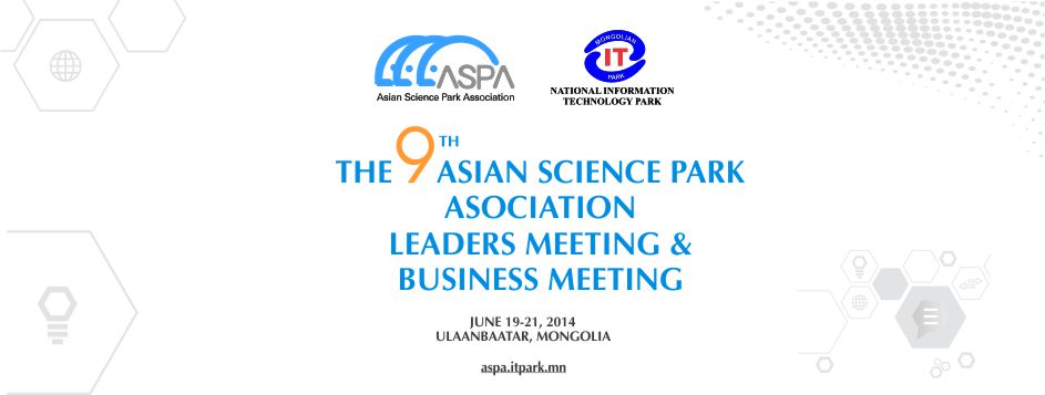 itpark-20122