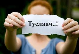 images images