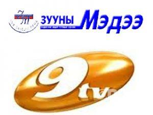 cwh6fxqe