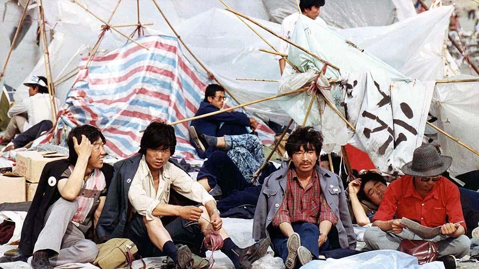 la-fg-tiananmen-pictures-002
