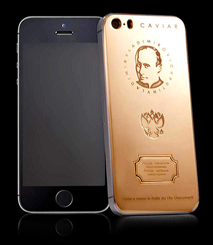 5397-03-urfo_org-Putin-I-phone