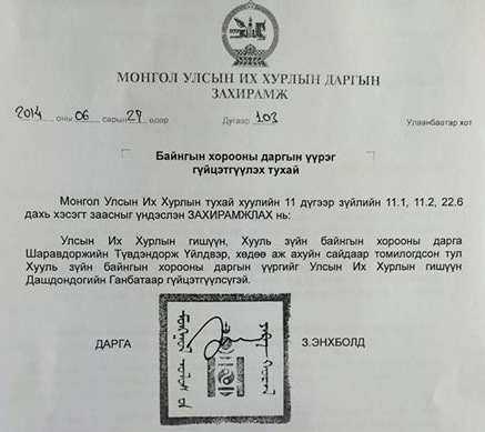 1403852281_10477374_732627316790098_4935235820876141707_n