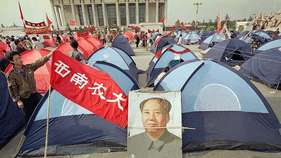 la-fg-tiananmen-pictures-006