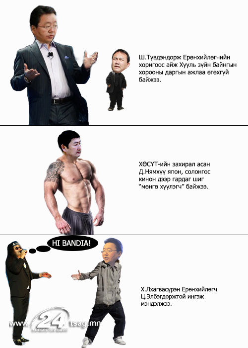 Untitled-2