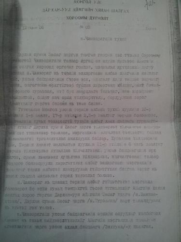 1404712169_br6c742cyaaheii