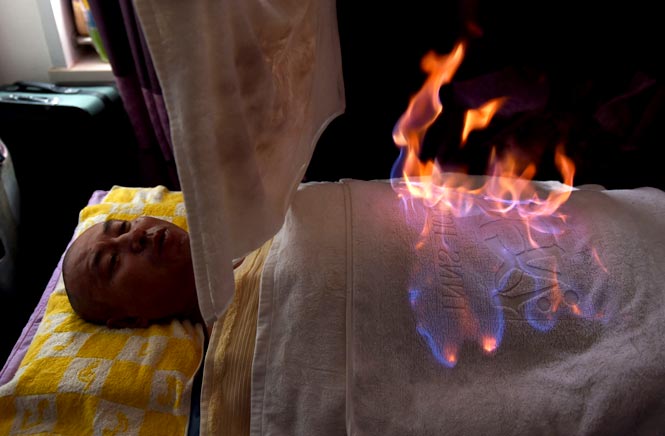 fire1