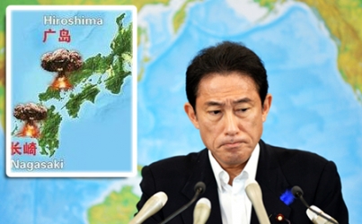 kishida-war kishida-war