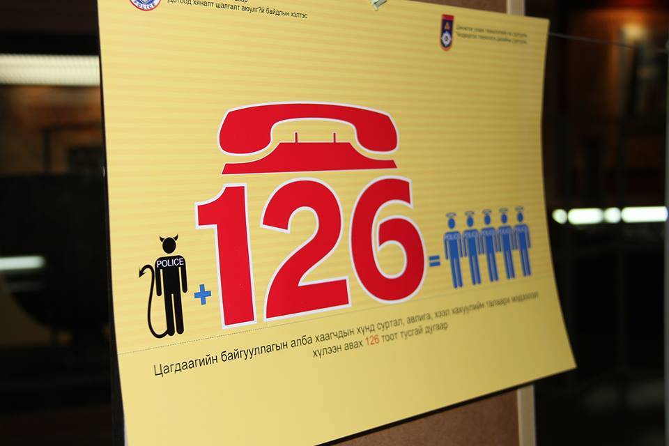 1907417_276831452523434_4057079610988642386_n