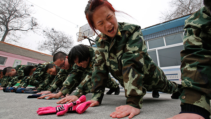chinese-internet-addiciton-cod.si