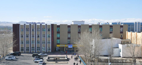 khu
