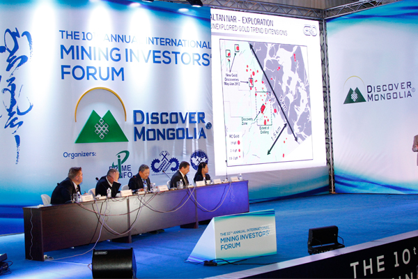 discover mongolia