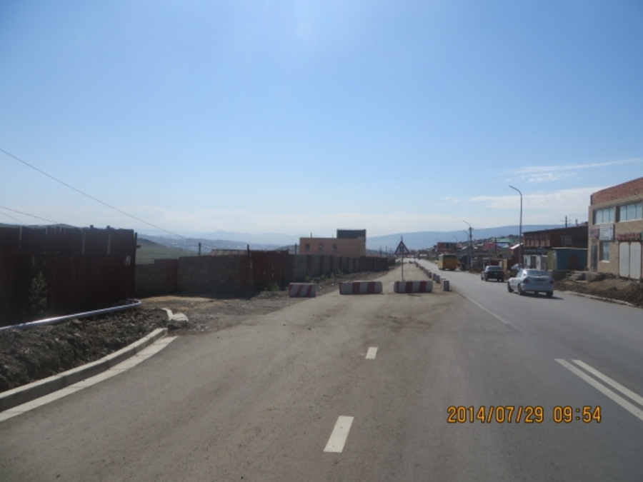 p18um235tg1eco1ib7n171sve1k1v1