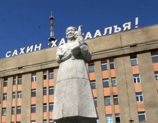 эх нялхас