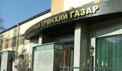 olloo_mn_1407472155_gazarr olloo_mn_1407472155_gazarr