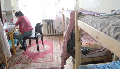 оюутны байр