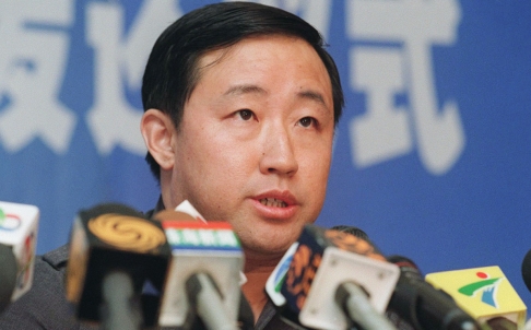fuzhenghua-ky-0811-net