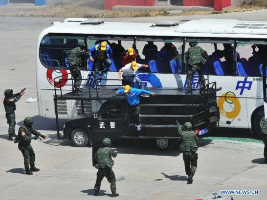 U45P5029DT20140530085114