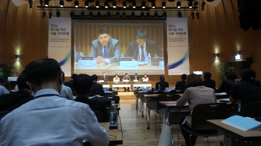 p1931vfm9k1iiuh3edo0rusoao1