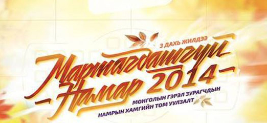39ovii73imnf13ao8507mkgnc0