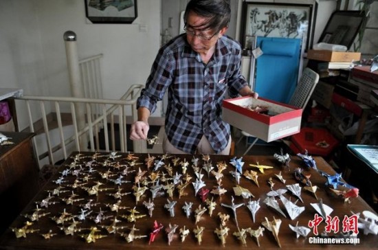 Chinese-paper-folding-550x364