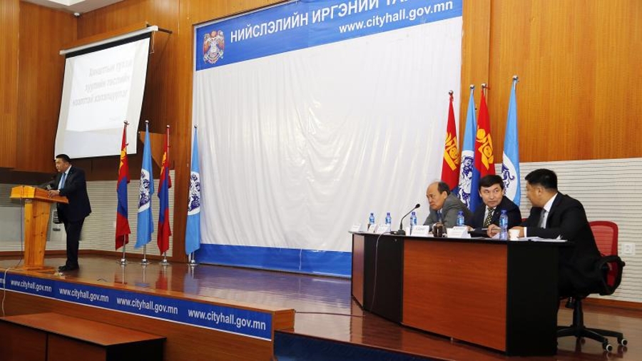 p19302eg64jqi4n53f34kt15dh5