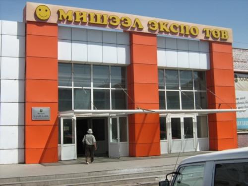 p191c91pvk1l0a14f21g941l3e1upj1