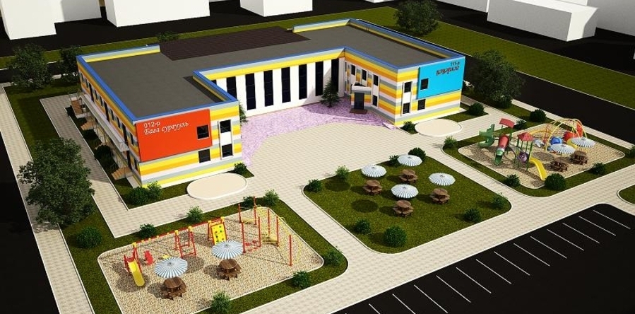 p1931vfm9k1iiuh3edo0rusoao1