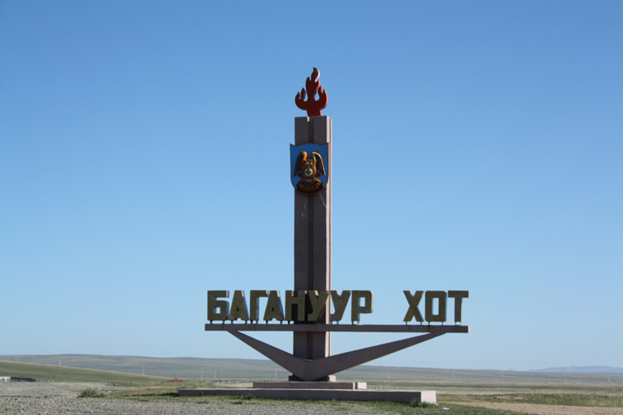 p19c01miqr1flcu8eoro168i3d54