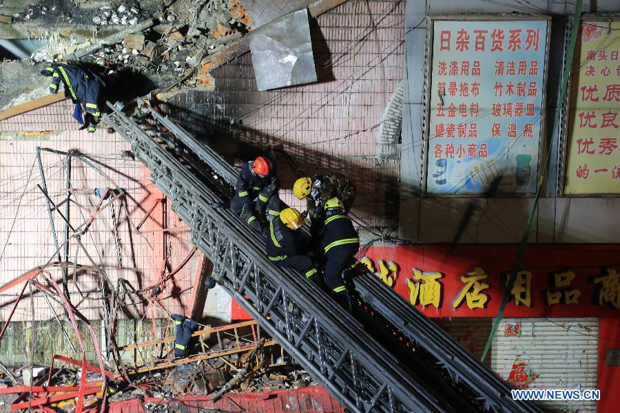 133893078_14202403848871n