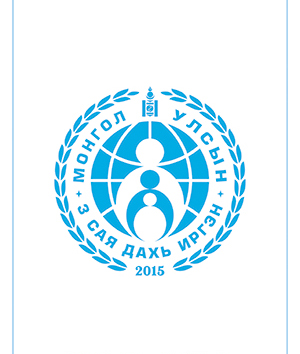 dd8cd82743173678de32d545af98e872original