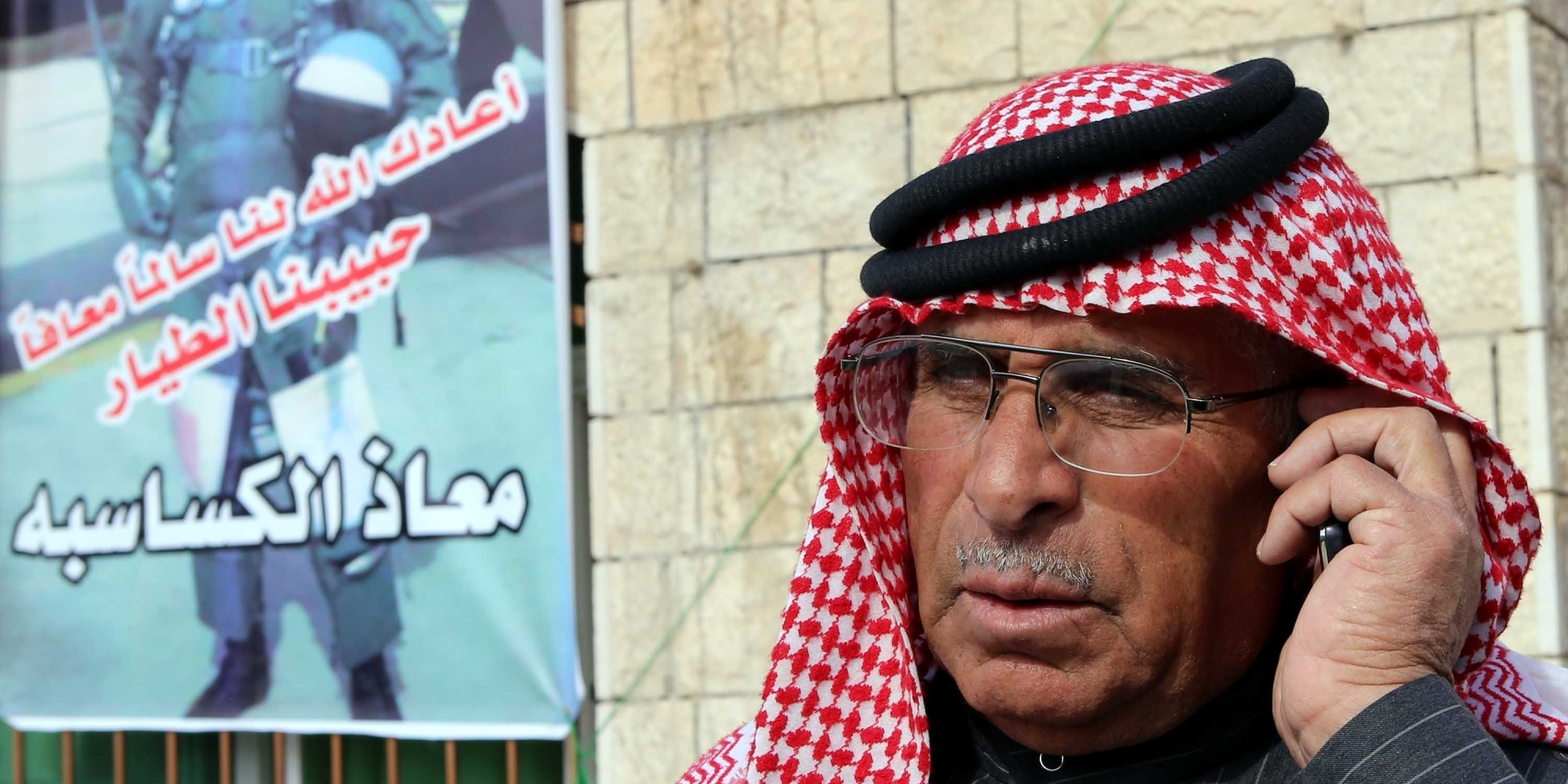 o-JORDAN-PILOT-facebook