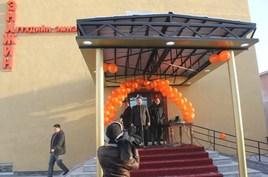 25804298-a3b1-4875-b7dd-3c121693e793