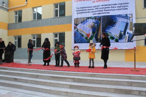 p19bvpra7usok1mug19c51gubgks1