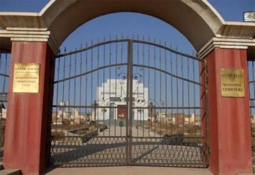 p19bovrure13u06nk7hl1sf113pf1