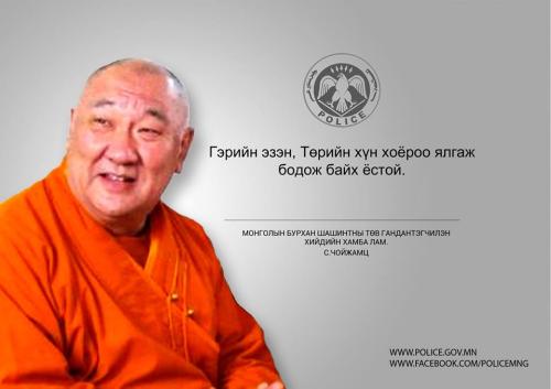 10931275_355094051363840_8135557314099566228_n