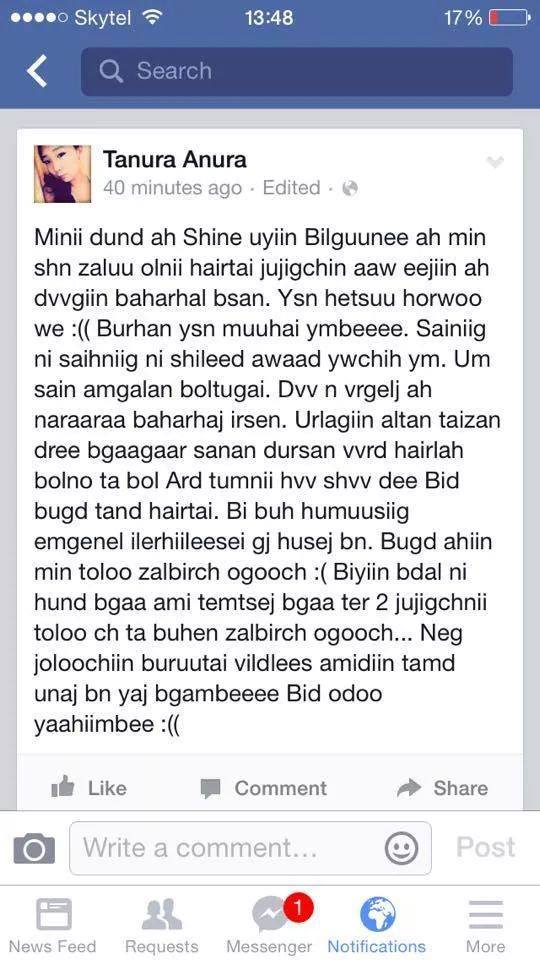 9807_868231483199523_1985857340577424312_n