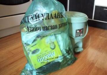 a24a71c431fb9eb1great