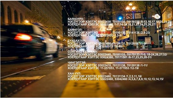 Snapshot_2015-01-07_131923