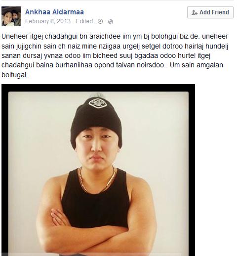 de64a804ac484cff4102a12f968c4f59_L