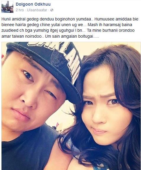 de64a804ac484cff4102a12f968c4f59_L