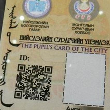 p19b95srafbfta8al0v1mu21ocq1